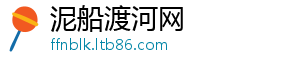 袁甲：国足又丢定位球最不能让人容忍，也不知道有没有定位球教练-泥船渡河网